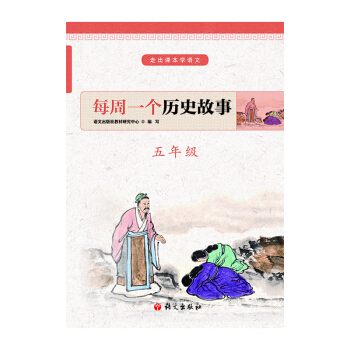 ÿ��һ���vʷ���� ���꼉