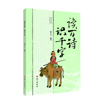 �x��Ԋ �Rǧ��