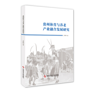 �F���w���c�B(y��ng)�Ϯa(ch��n)�I(y��)�ںϰl(f��)չ�о�