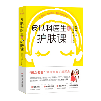 Ƥ�w���t(y��)�����o�w�n