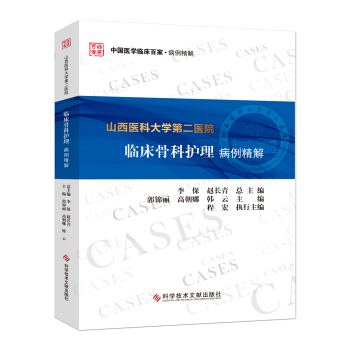 ɽ���t(y��)�ƴ�W�ڶ��t(y��)Ժ�R���ǿ��o����������