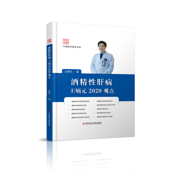 �ƾ��Ըβ�����Ԫ2020�^�c