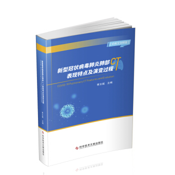 ���͹ڠ�����׷β�CT���F(xi��n)���c����׃�^�̣��hӢ���գ�