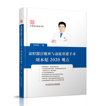 ��ǻ����Ó���c����ؽ����g(sh��)��ľ��2020�^�c(di��n)