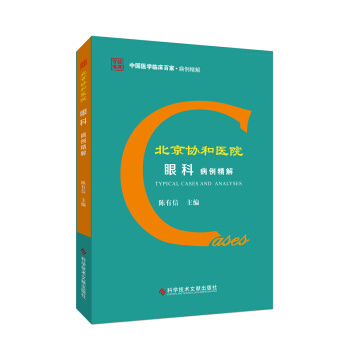 �����f(xi��)���t(y��)Ժ�ۿƲ�������