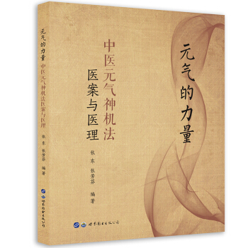 Ԫ������������t(y��)Ԫ����C���t(y��)���c�t(y��)��