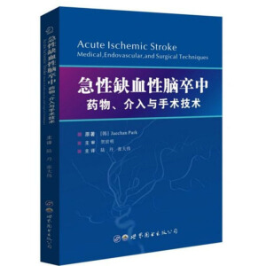 ����ȱѪ���X���У�ˎ���������c���g(sh��)���g(sh��)