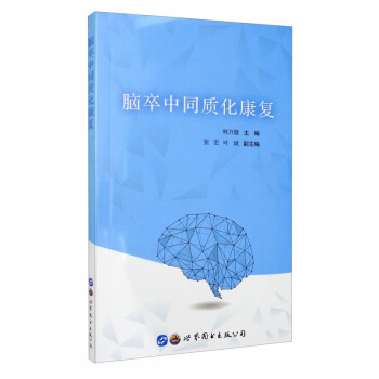 �X����ͬ�|(zh��)������(f��)