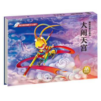 ��Ԓ�������w�������[��m