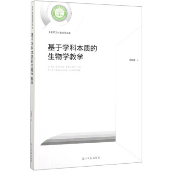 ���ڌW(xu��)�Ʊ��|(zh��)������W(xu��)�̌W(xu��)