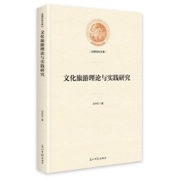 �Ļ�������Փ�c��(sh��)�`�о�/��������Ď�