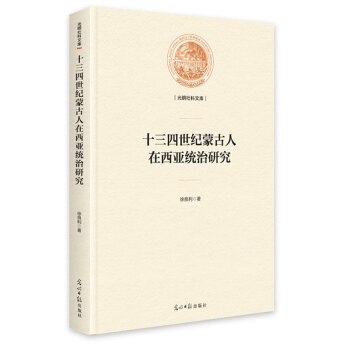 ʮ�������o(j��)�ɹ����������y(t��ng)���о�/��������Ď�(k��)