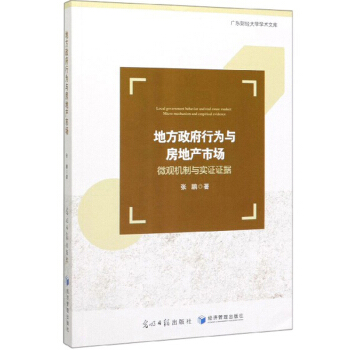 �ط������О��c���خa(ch��n)�Ј���΢�^�C(j��)���c��(sh��)�C�C��(j��)/�V�|ؔ(c��i)��(j��ng)��W(xu��)�W(xu��)�g(sh��)�Ď�