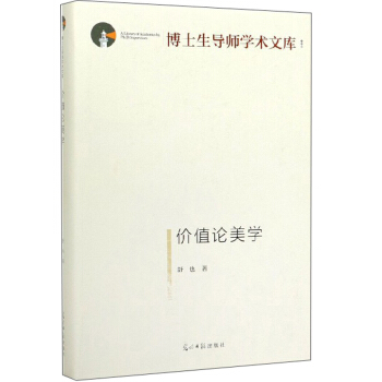 �r(ji��)ֵՓ���W(xu��)/��ʿ����(d��o)���W(xu��)�g(sh��)�Ď�