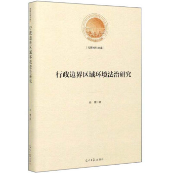 ����߅��^(q��)��h(hu��n)�������о�/��������Ď�(k��)