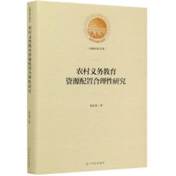 �r(n��ng)���x��(w��)�����YԴ���ú������о�/��������Ď�(k��)