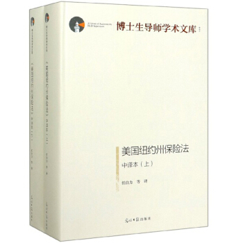 �����~�s�ݱ��U�������g�� ���b���ԣ�/��ʿ�������W�g(sh��)�Ď�