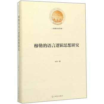 ���յ��Z(y��)��߉݋˼���о�/��������Ď�(k��)