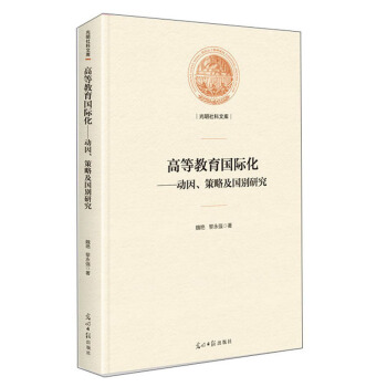 �ߵȽ������H������(d��ng)�������Լ����e�о�/��������Ď�