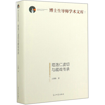 �����ʲ����c�ؑ����/��ʿ�������W�g(sh��)�Ď�