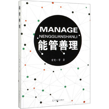 �ܹ�����