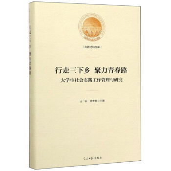 ���������l(xi��ng) �����ഺ·����W(xu��)�����(hu��)��(sh��)�`���������c�о�/��������Ď�(k��)