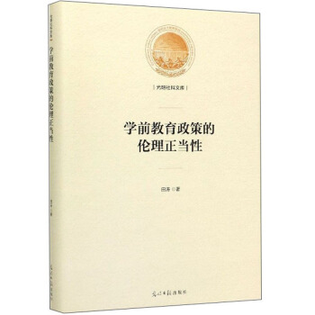 �W(xu��)ǰ�������ߵĂ�������(d��ng)��/��������Ď�(k��)