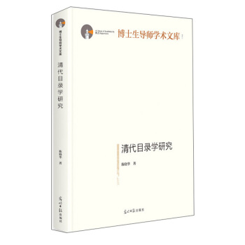 ���Ŀ䛌W(xu��)�о�/��ʿ����(d��o)���W(xu��)�g(sh��)�Ď�(k��)