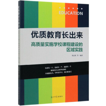 ��(y��u)�|(zh��)�����L(zh��ng)����(l��i)�����|(zh��)����(sh��)ʩ�W(xu��)У�n�̽��O(sh��)�ą^(q��)��?q��)��`