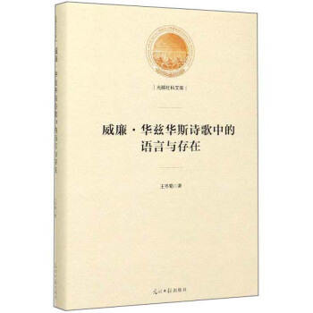 �������AƝ�A˹Ԋ���е��Z���c����/��������Ď�