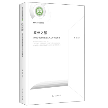 ���L֮�ã�����С�W(xu��)Ӣ�Z���������������ɹ���