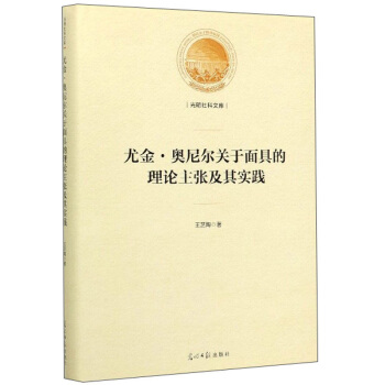 �Ƚ𡤊W�᠖�P(gu��n)����ߵ���Փ�������䌍�`/��������Ď�