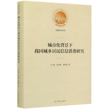 ���л��������҇����l(xi��ng)������Ϣ���M�о�/��������Ď�