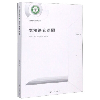 ��Ȼ�Z���n�}/���������ҳɹ��Ď�