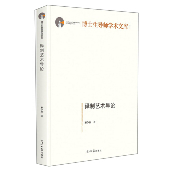 �g��ˇ�g(sh��)��(d��o)Փ/��ʿ����(d��o)���W(xu��)�g(sh��)�Ď�