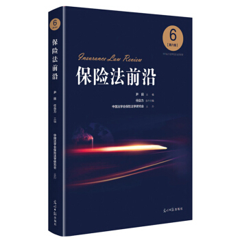 ���U��ǰ�أ���6݋��