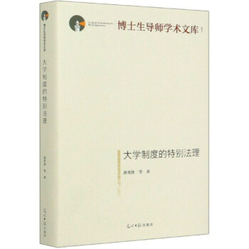 ��W(xu��)�ƶȵ��؄e����/��ʿ����(d��o)���W(xu��)�g(sh��)�Ď�(k��)