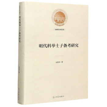 �������eʿ�ӂ俼�о�/��������Ď�