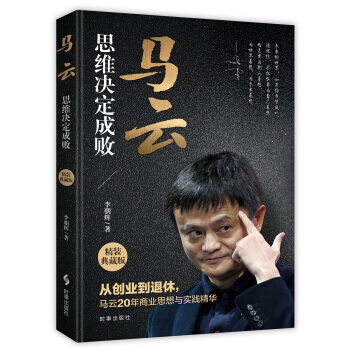 �R�ƣ�˼�S�Q���ɔ�