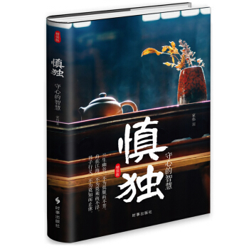 ����(d��)�����ĵ��ǻۣ����b��