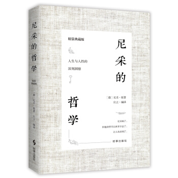 ��ɵ��܌W�����b��ذ棩