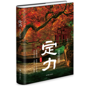 ������̎׃�����B(y��ng)�����b��