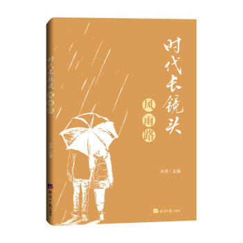 �r���L�R�^���L��·