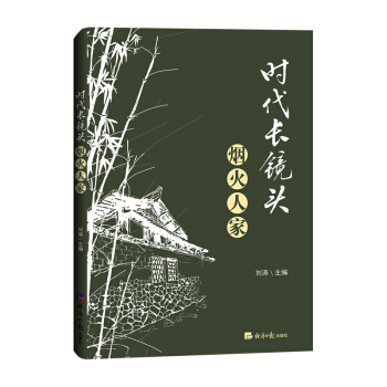 �r���L�R�^�������˼�