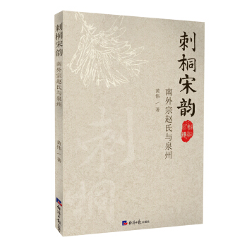 ��ͩ��퍣��������w���cȪ��