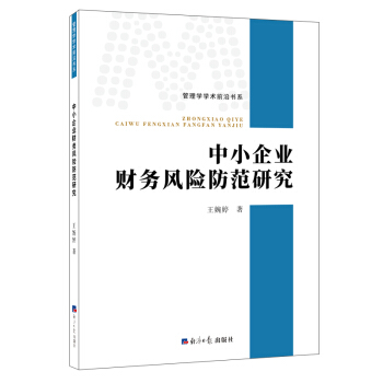 ��С��I(y��)ؔ(c��i)��(w��)�L(f��ng)�U(xi��n)�����о�