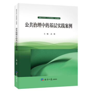 ���������еĻ��ӌ��`����