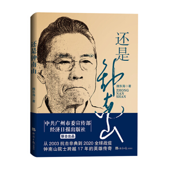 ߀�����ɽ�����ɽ�ڙພ���}�֣��W����������˷���]��ʮ��·�����þ�����˵�����Ҳ�������L���P����