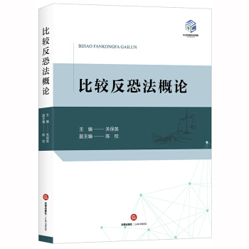 ���^���ַ���Փ