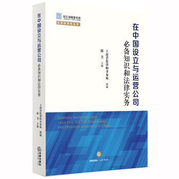 ���Ї��O(sh��)���c�\(y��n)�I��˾�؂�֪�R�ͷ��Ɍ���(w��)